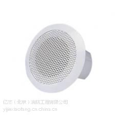 1636964019144785.jpg 海灣音箱.jpg